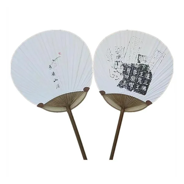 Custom white paper paddle fan 18 cm, bamboo handle — design 2