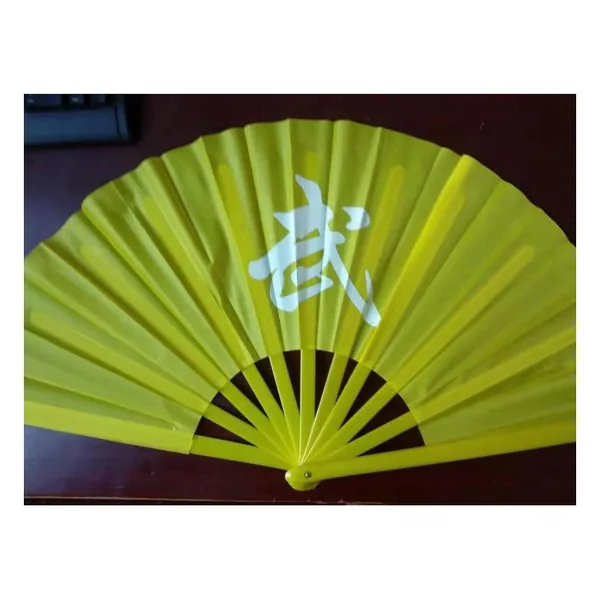 Custom tai chi folding fan 33 cm, yellow